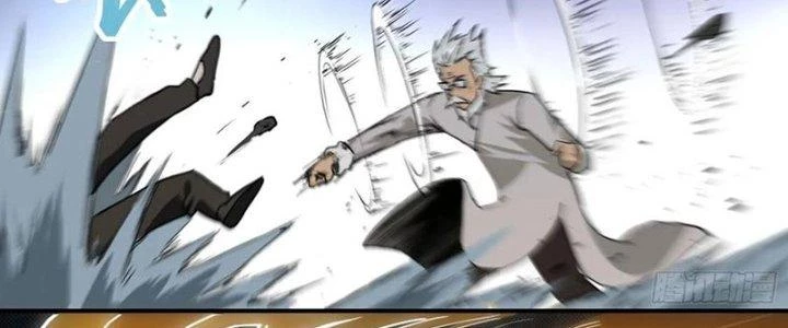 Tinh Môn Chapter 45 - 223