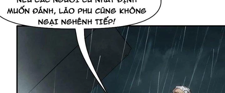 Tinh Môn Chapter 45 - 236