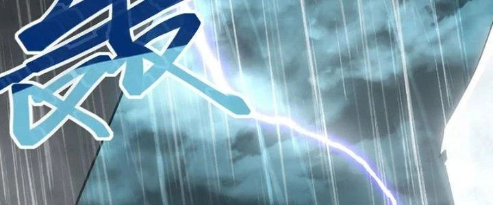 Tinh Môn Chapter 45 - 242