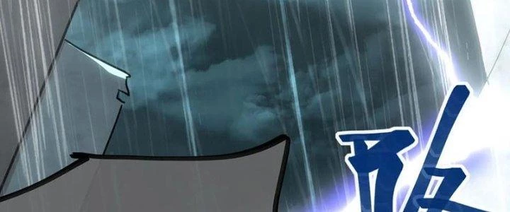 Tinh Môn Chapter 45 - 243