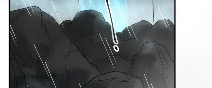 Tinh Môn Chapter 46 - 2