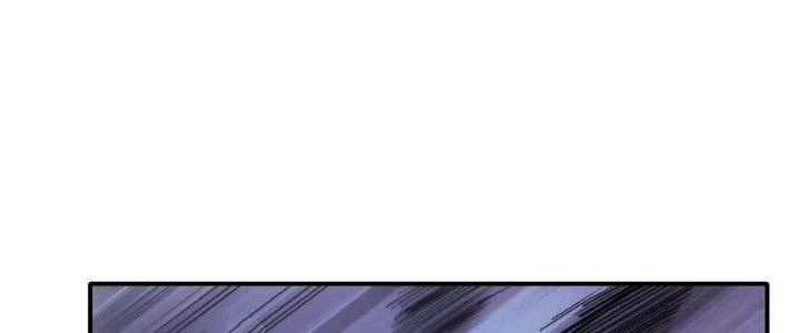 Tinh Môn Chapter 46 - 6