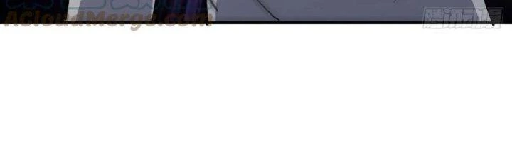 Tinh Môn Chapter 46 - 13