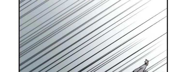 Tinh Môn Chapter 46 - 15