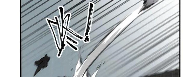 Tinh Môn Chapter 46 - 16