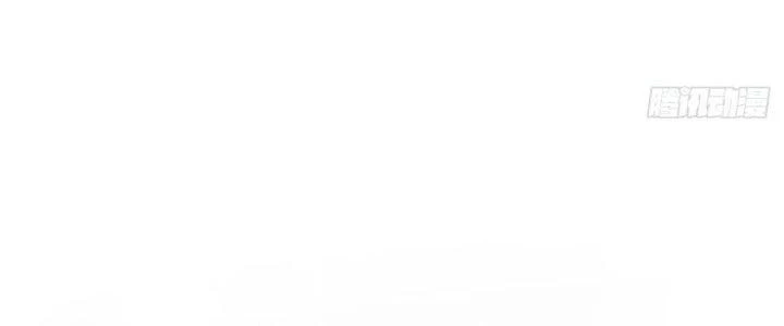 Tinh Môn Chapter 46 - 18