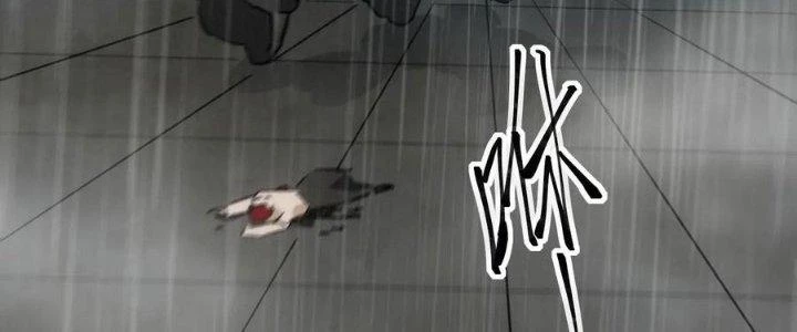 Tinh Môn Chapter 46 - 20