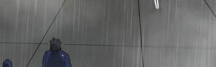 Tinh Môn Chapter 46 - 21