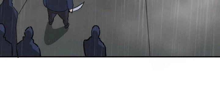 Tinh Môn Chapter 46 - 22