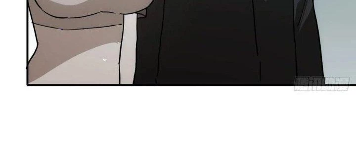 Tinh Môn Chapter 46 - 34