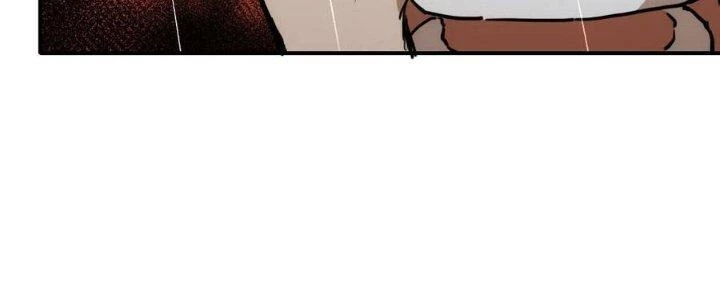 Tinh Môn Chapter 46 - 42