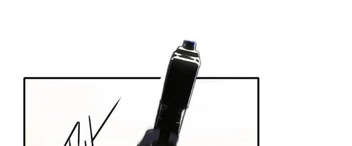 Tinh Môn Chapter 46 - 67