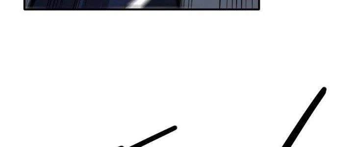 Tinh Môn Chapter 46 - 70