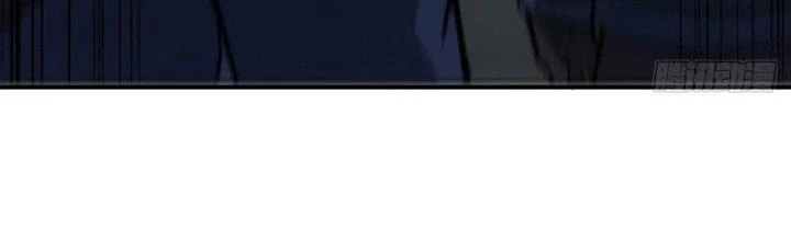 Tinh Môn Chapter 46 - 81