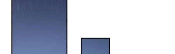 Tinh Môn Chapter 46 - 93