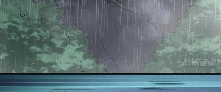 Tinh Môn Chapter 46 - 99