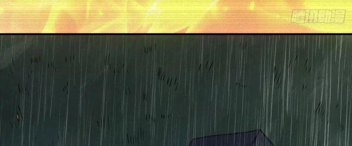 Tinh Môn Chapter 46 - 132