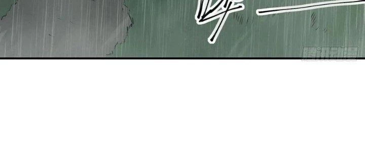 Tinh Môn Chapter 46 - 136