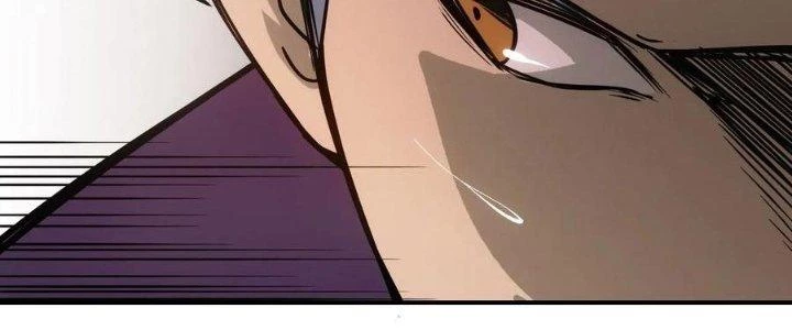 Tinh Môn Chapter 46 - 167