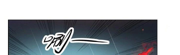 Tinh Môn Chapter 46 - 177