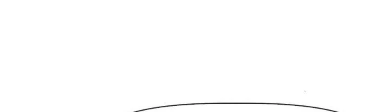 Tinh Môn Chapter 46 - 185