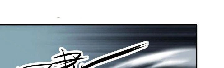 Tinh Môn Chapter 46 - 189