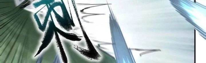 Tinh Môn Chapter 46 - 201