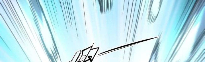 Tinh Môn Chapter 46 - 205