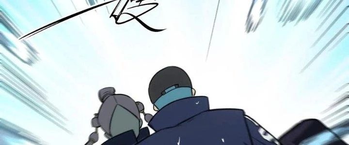 Tinh Môn Chapter 46 - 206