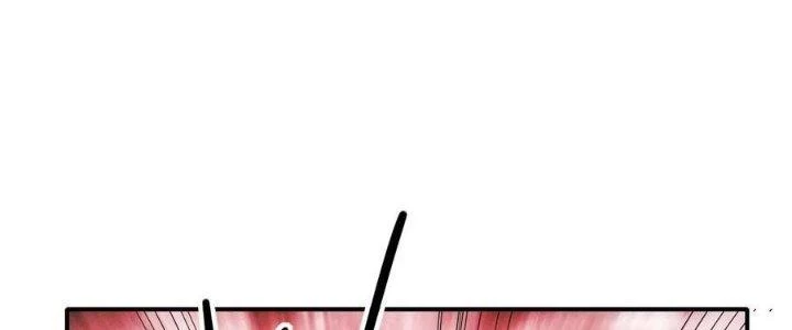 Tinh Môn Chapter 46 - 222