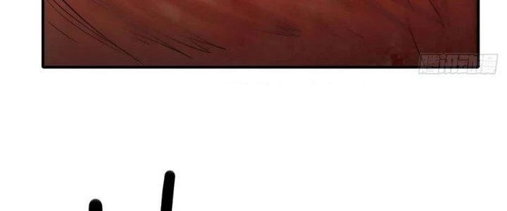 Tinh Môn Chapter 46 - 226