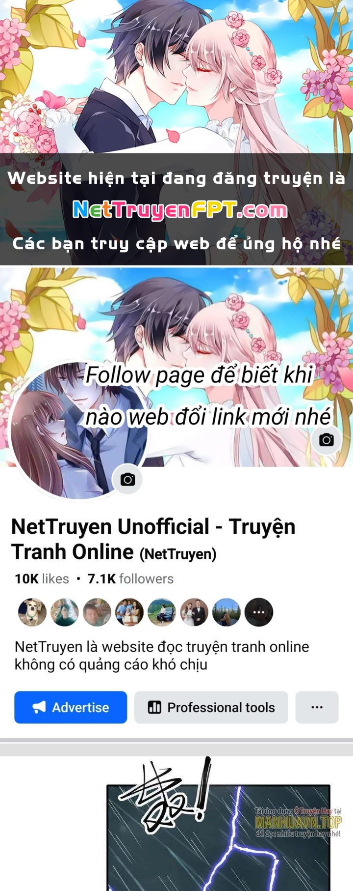 Tinh Môn Chapter 47 - 1