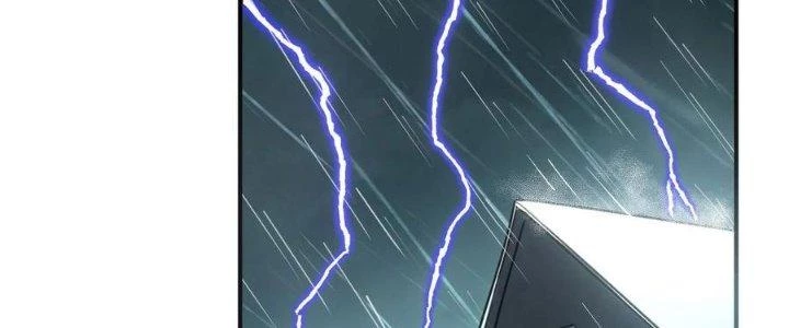 Tinh Môn Chapter 47 - 2