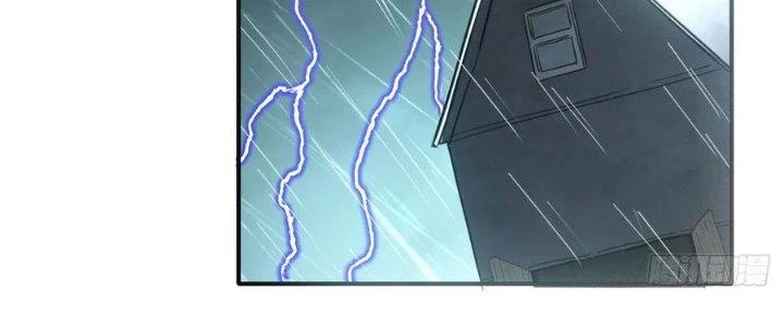 Tinh Môn Chapter 47 - 3