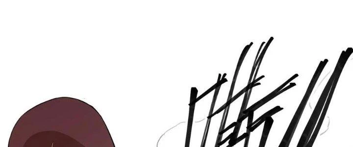 Tinh Môn Chapter 47 - 8