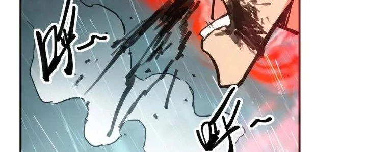 Tinh Môn Chapter 47 - 16