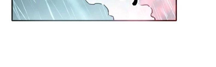 Tinh Môn Chapter 47 - 17
