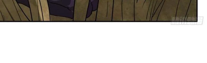 Tinh Môn Chapter 47 - 25