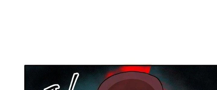 Tinh Môn Chapter 47 - 26
