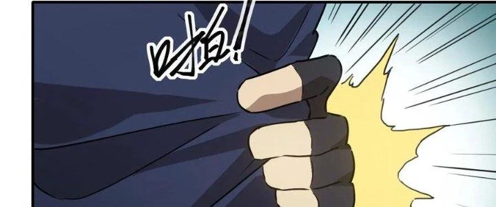 Tinh Môn Chapter 47 - 46