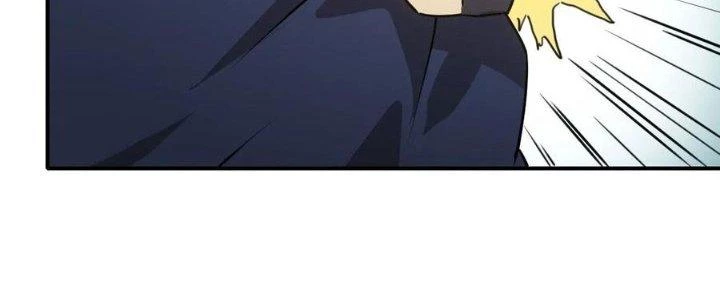 Tinh Môn Chapter 47 - 47