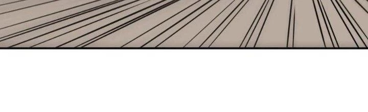 Tinh Môn Chapter 47 - 53