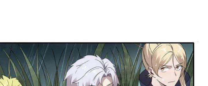 Tinh Môn Chapter 47 - 64