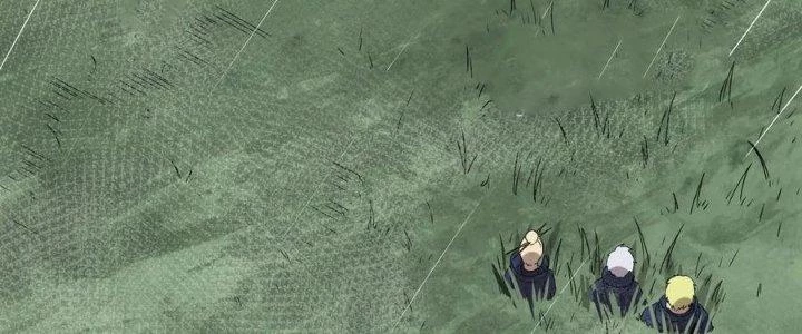 Tinh Môn Chapter 47 - 71