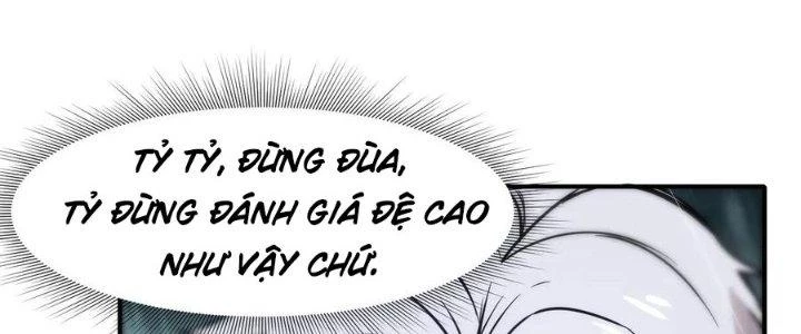 Tinh Môn Chapter 47 - 78