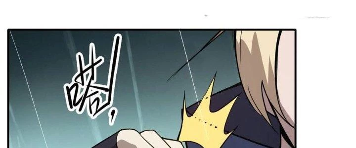 Tinh Môn Chapter 47 - 87