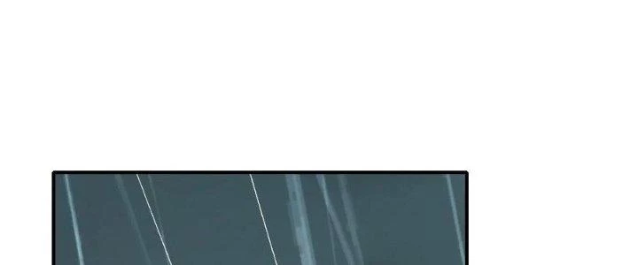 Tinh Môn Chapter 47 - 95