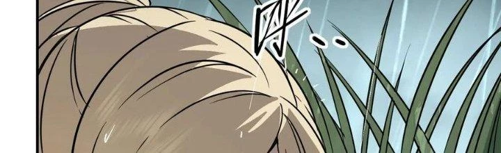 Tinh Môn Chapter 47 - 105