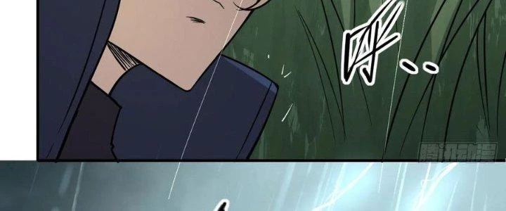 Tinh Môn Chapter 47 - 107