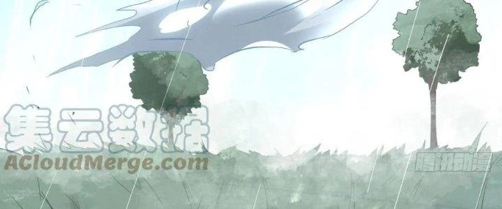 Tinh Môn Chapter 47 - 114